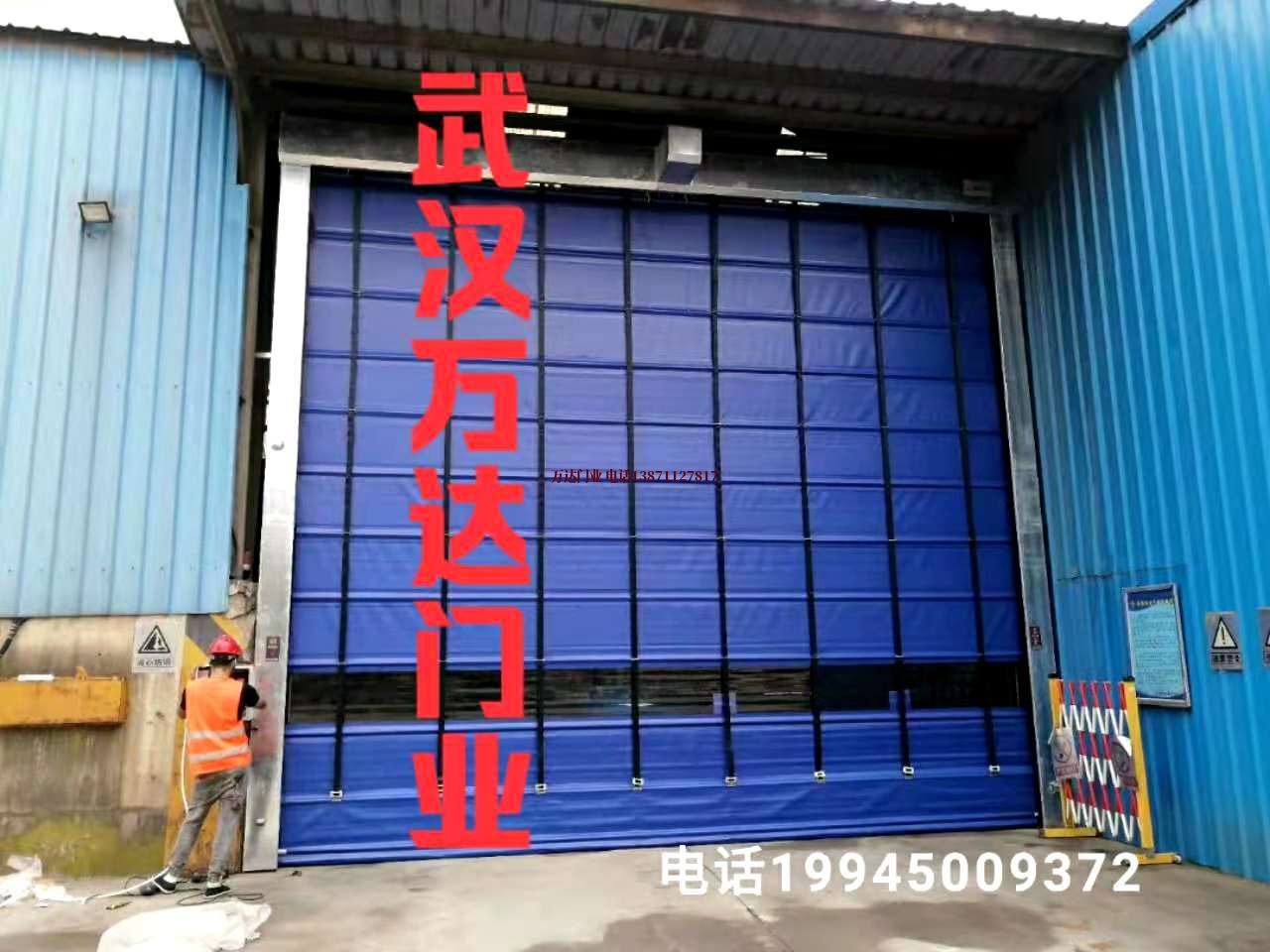 延庆快速卷帘门