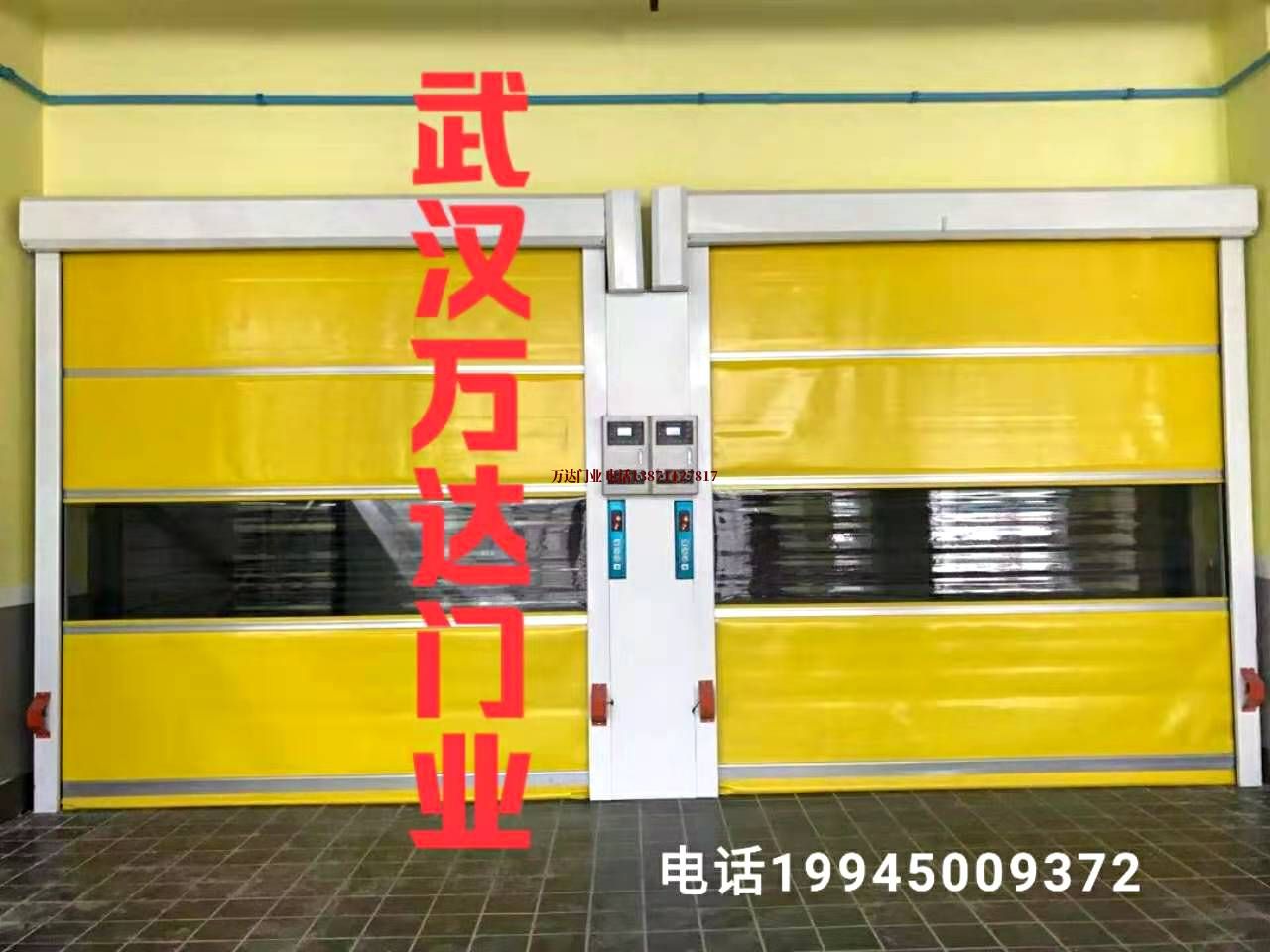 延庆柔性大门
